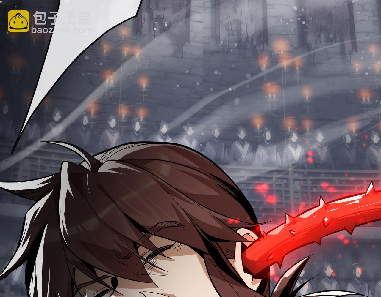 第52话 揭开他的面纱(1/3)-第53话