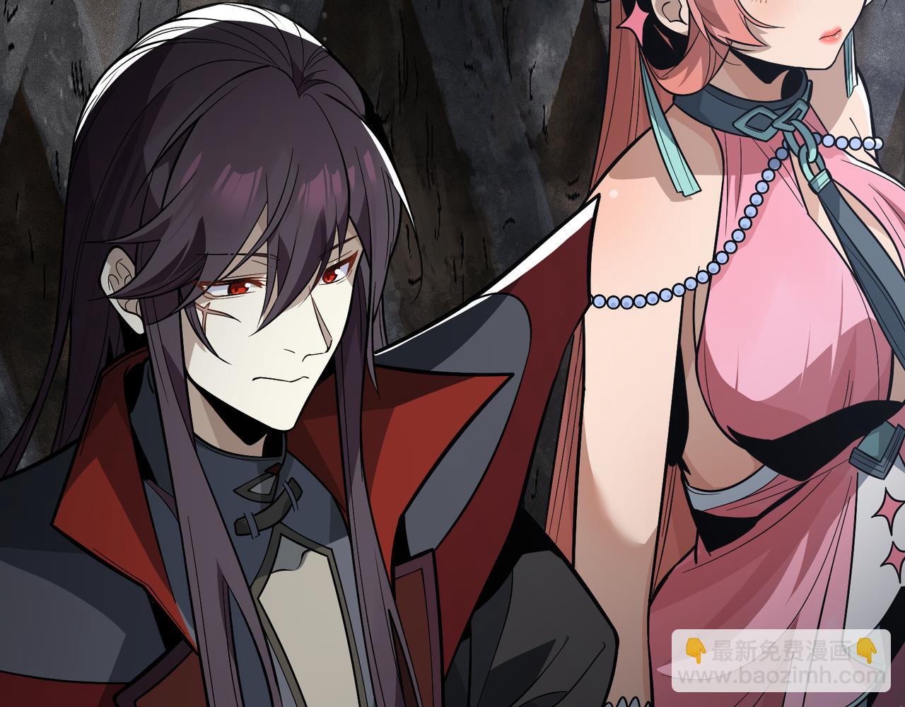 第52话 揭开他的面纱(1/3)-第53话