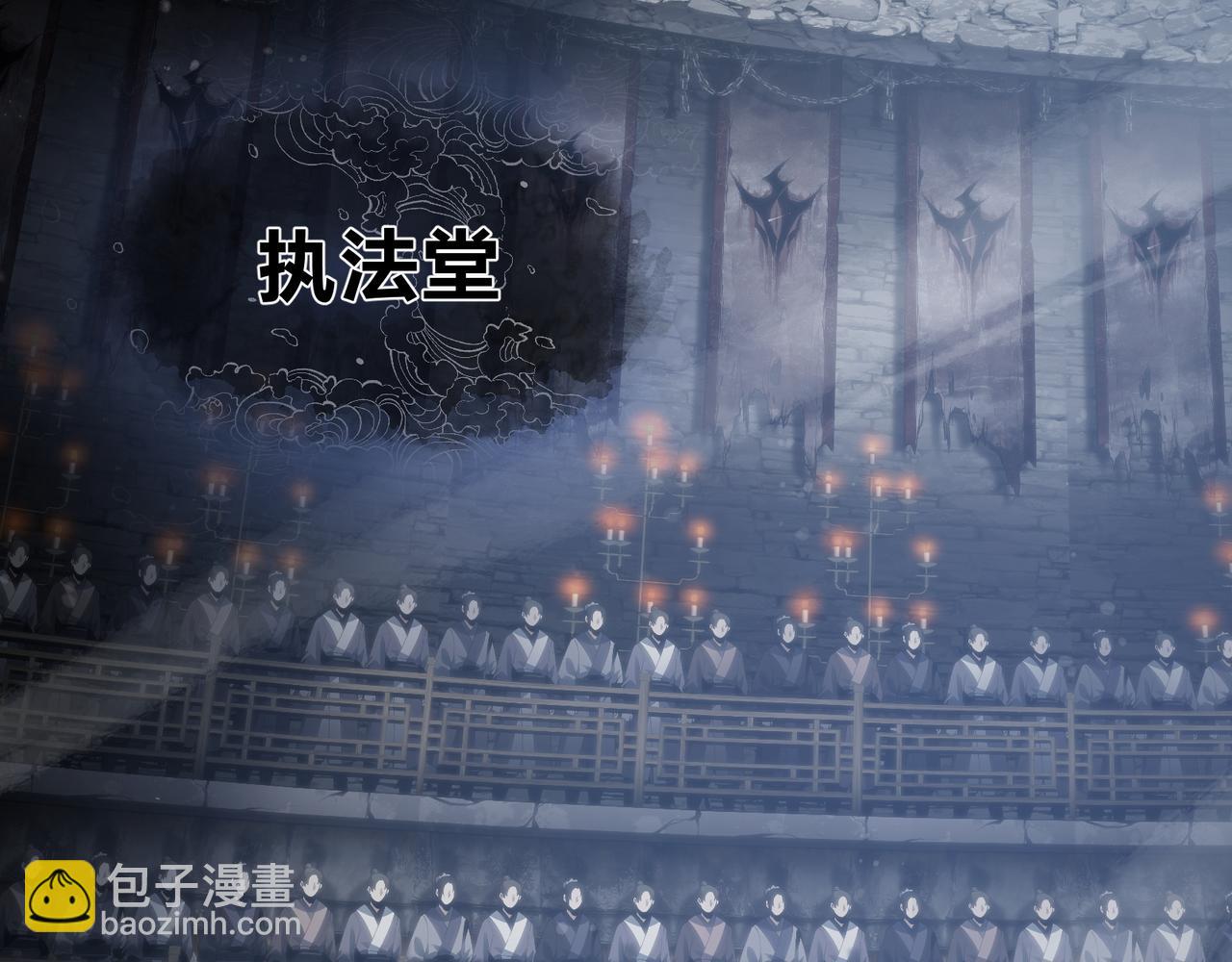 第52话 揭开他的面纱(1/3)-第53话