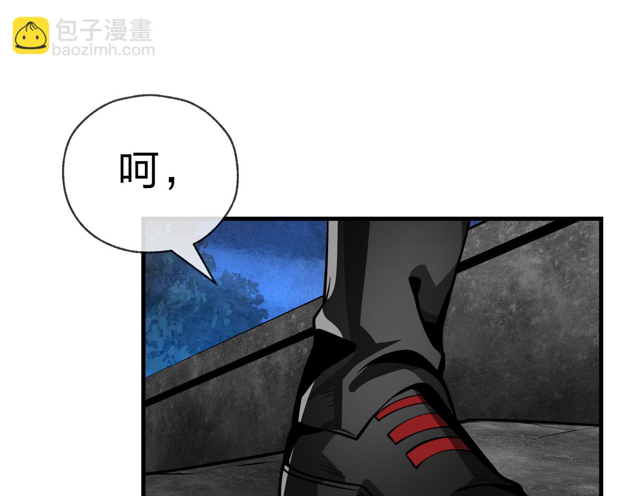 第54话 走好，原主角！(1/3)-第55话