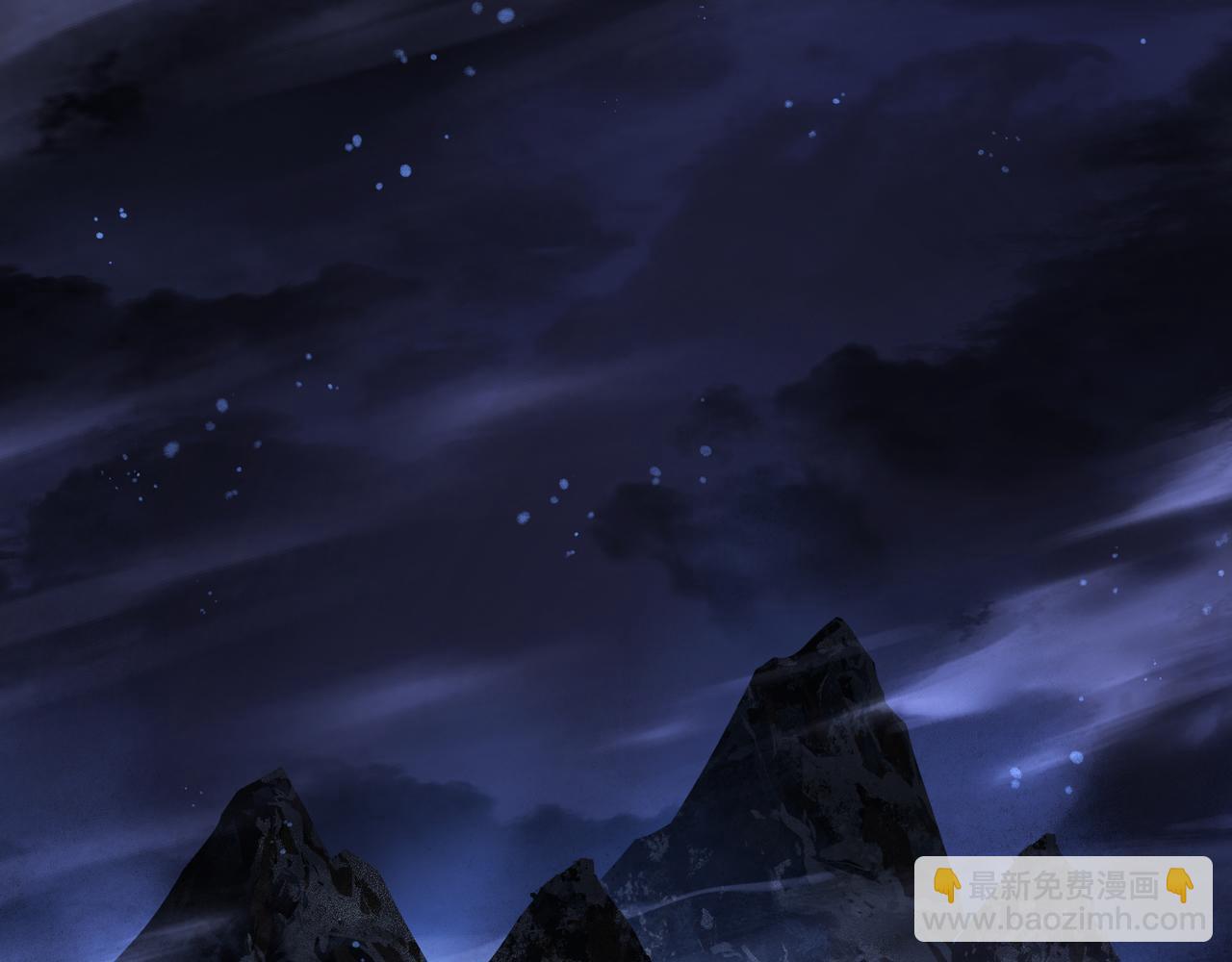 第54话 走好，原主角！(1/3)-第55话