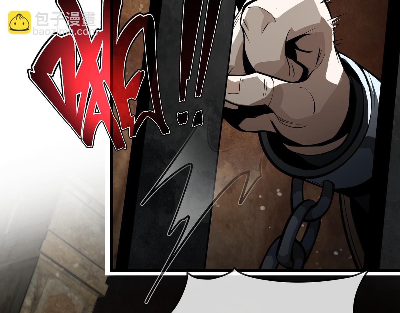 第54话 走好，原主角！(1/3)-第55话