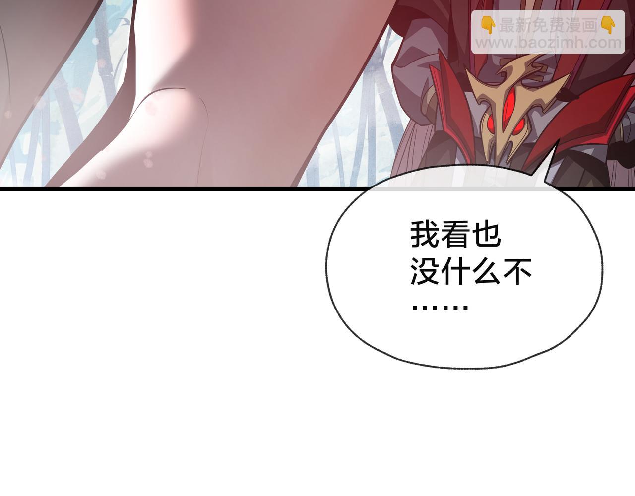 第56话 前菜试吃(1/3)-第57话