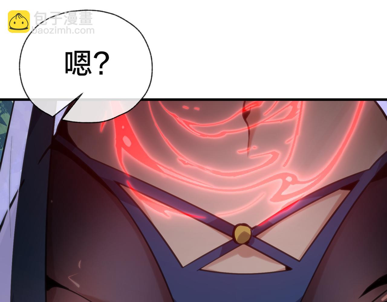 第56话 前菜试吃(1/3)-第57话