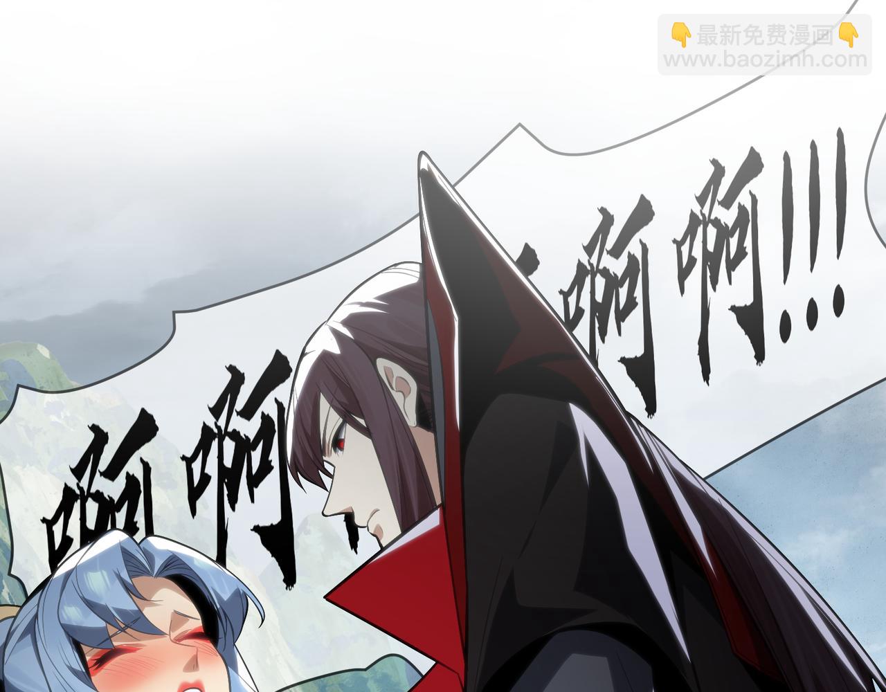 第56话 前菜试吃(1/3)-第57话