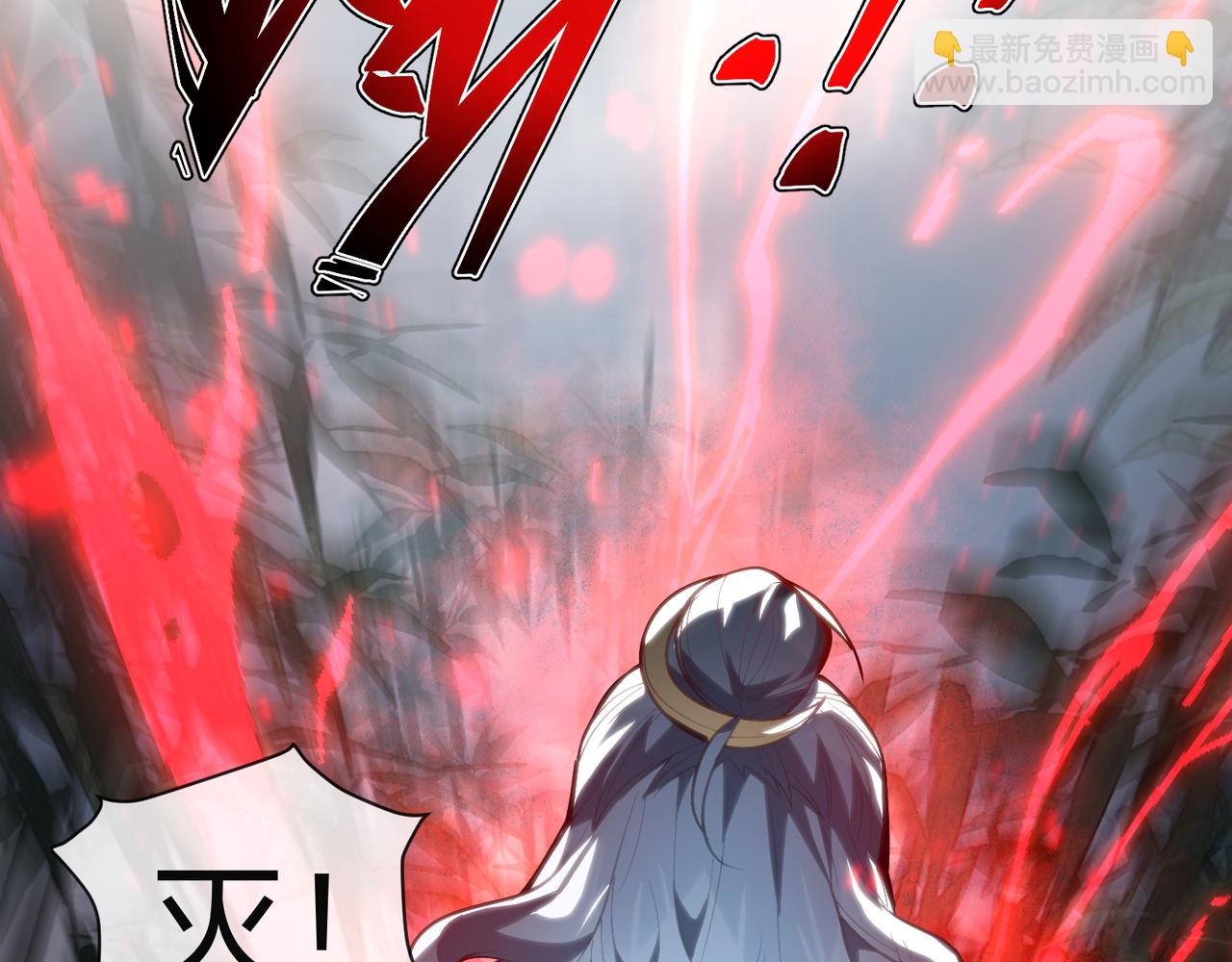 第56话 前菜试吃(1/3)-第57话