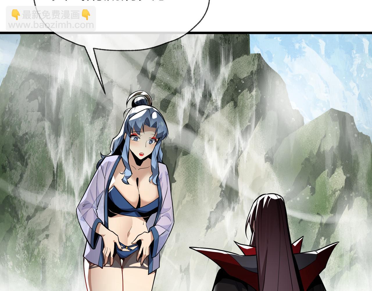 第56话 前菜试吃(1/3)-第57话