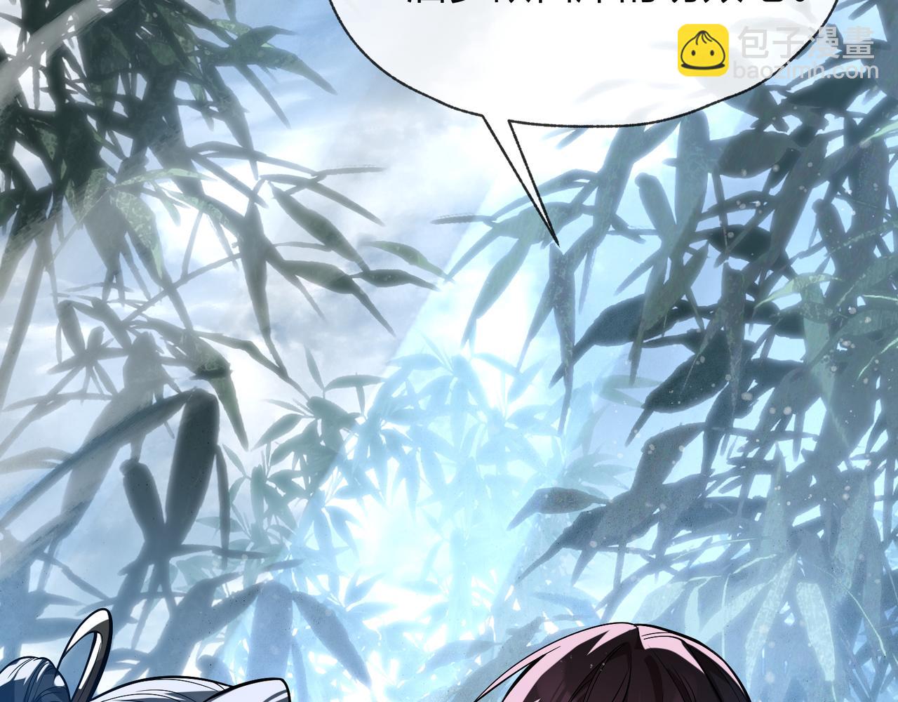 第56话 前菜试吃(1/3)-第57话