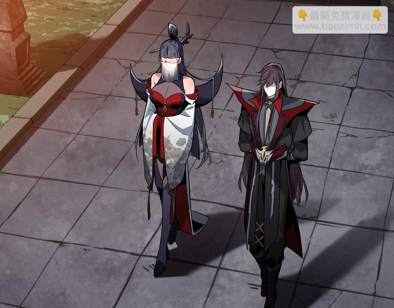 第58话 比畜生更畜生！(1/3)-第59话