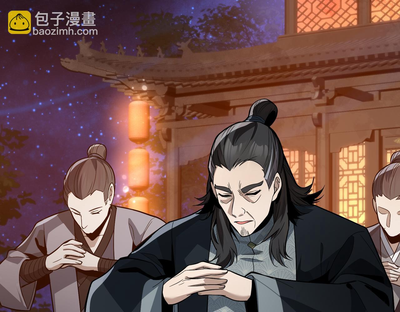 第58话 比畜生更畜生！(1/3)-第59话