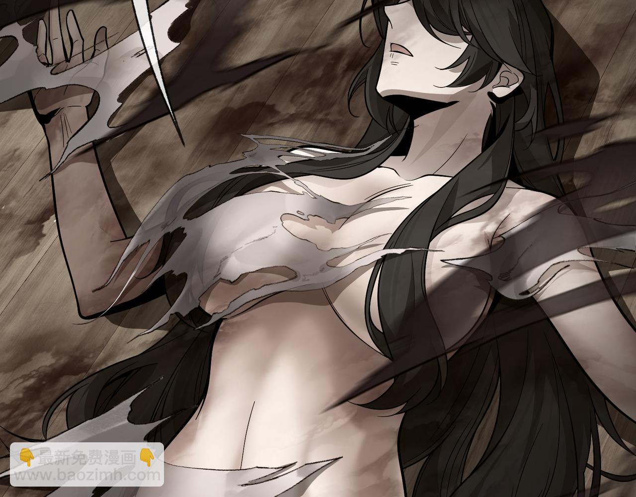 第58话 比畜生更畜生！(1/3)-第59话