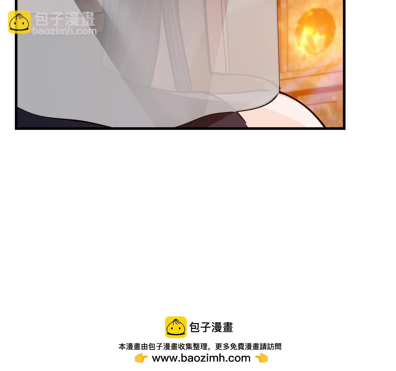 第58话 比畜生更畜生！(1/3)-第59话