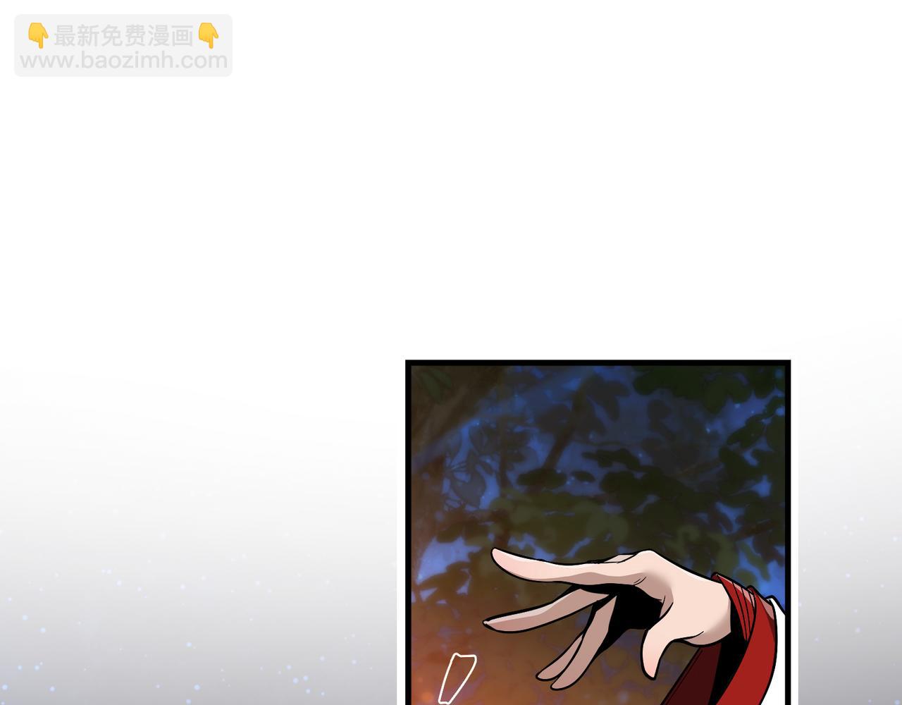 第58话 比畜生更畜生！(1/3)-第59话