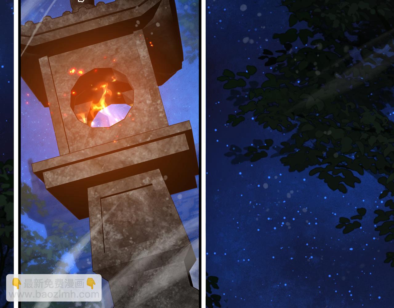 第58话 比畜生更畜生！(1/3)-第59话