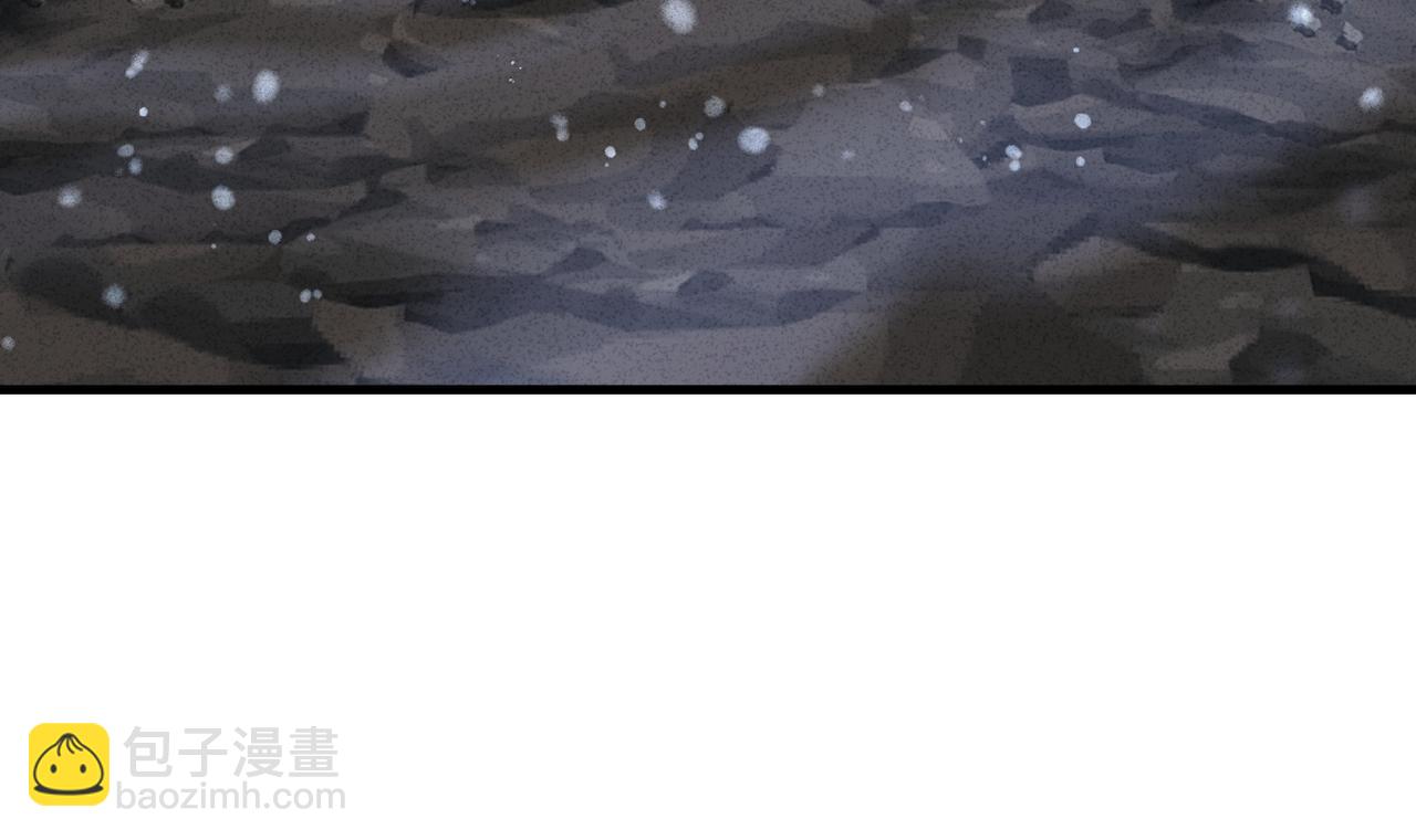 第60话 这都亲得下嘴！(1/3)-第61话