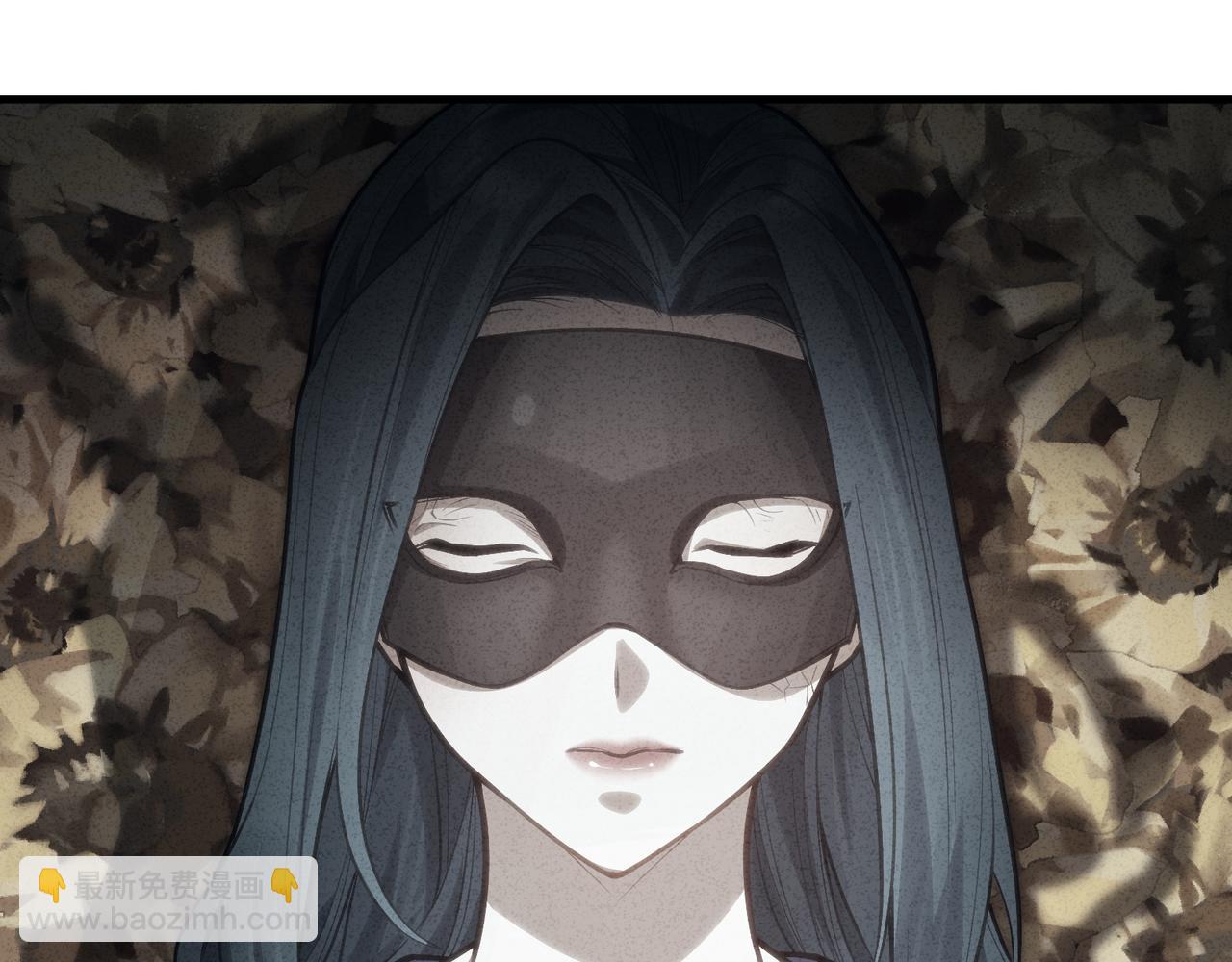 第60话 这都亲得下嘴！(1/3)-第61话