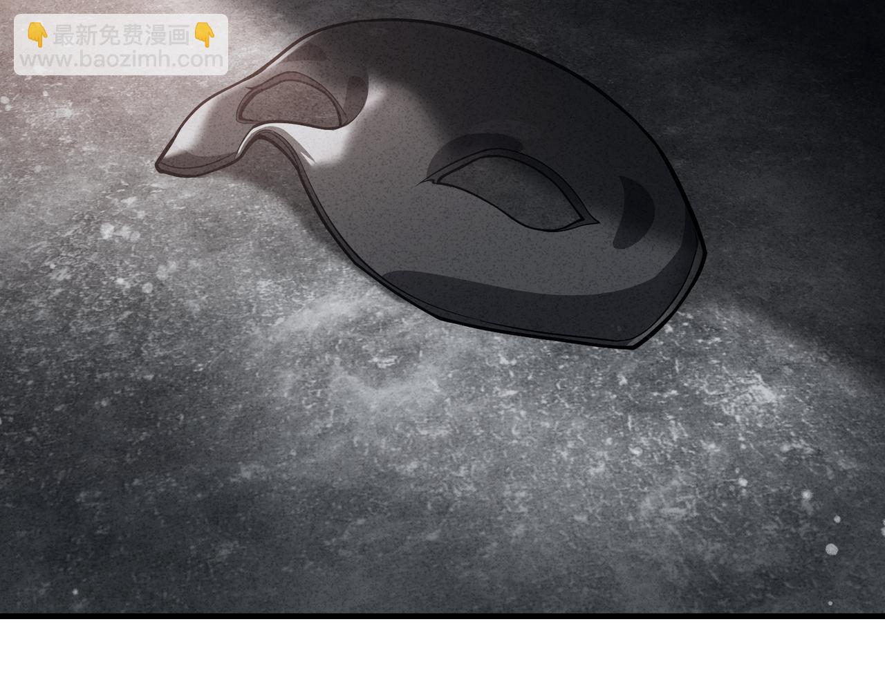 第60话 这都亲得下嘴！(1/3)-第61话