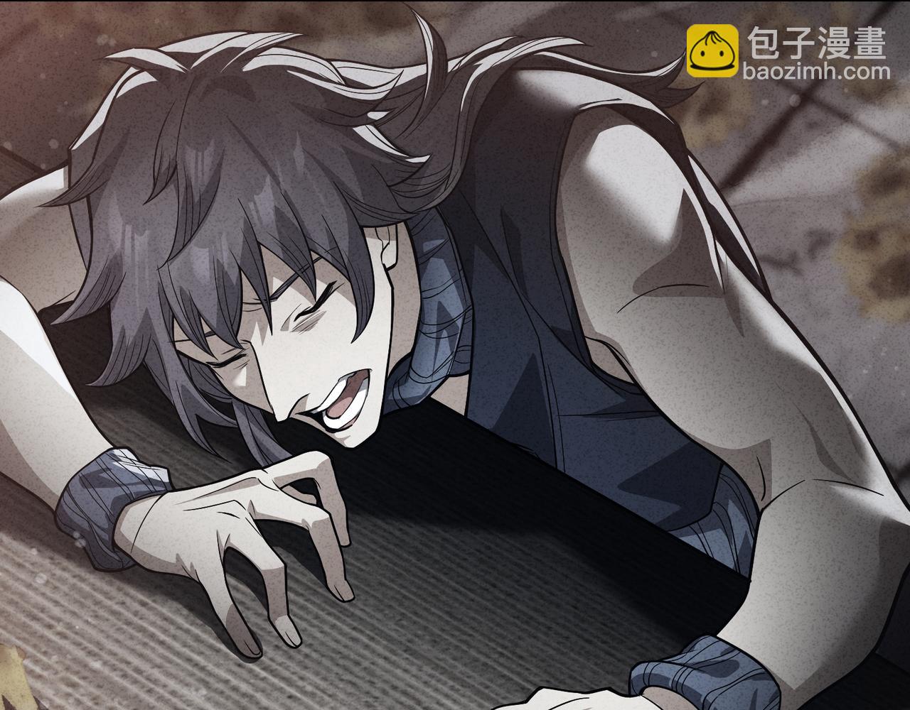 第60话 这都亲得下嘴！(1/3)-第61话