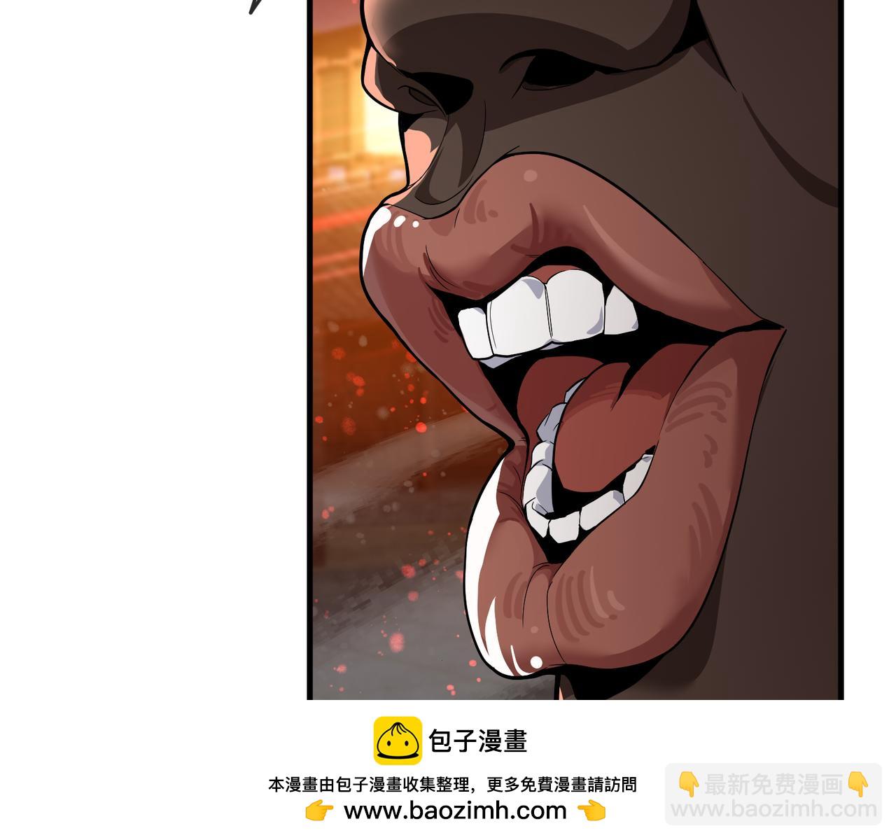 第60话 这都亲得下嘴！(1/3)-第61话