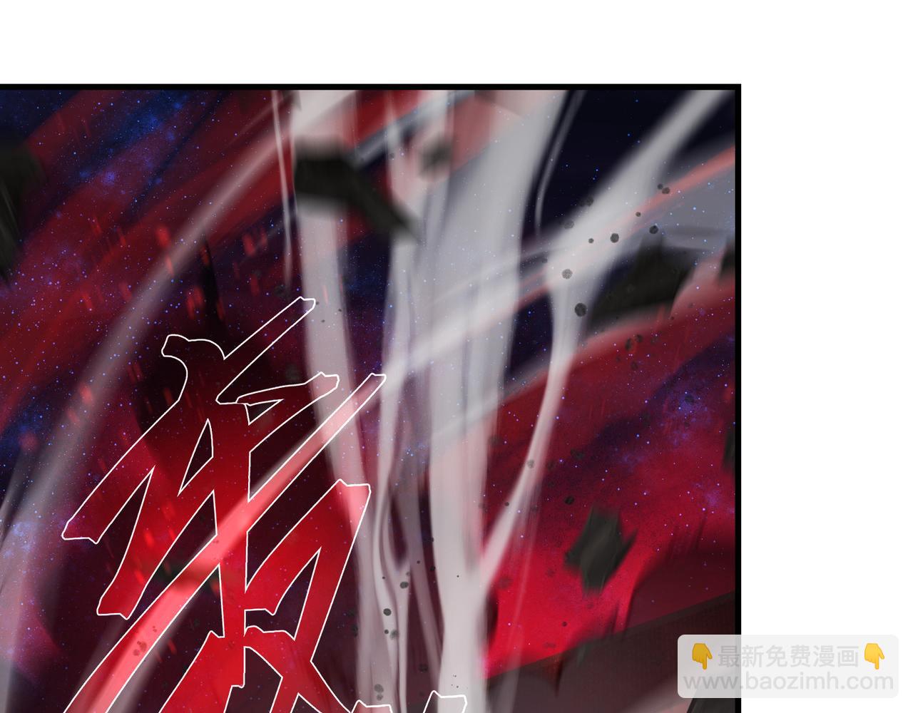 第62话 纯爱，值得。(1/3)-第63话