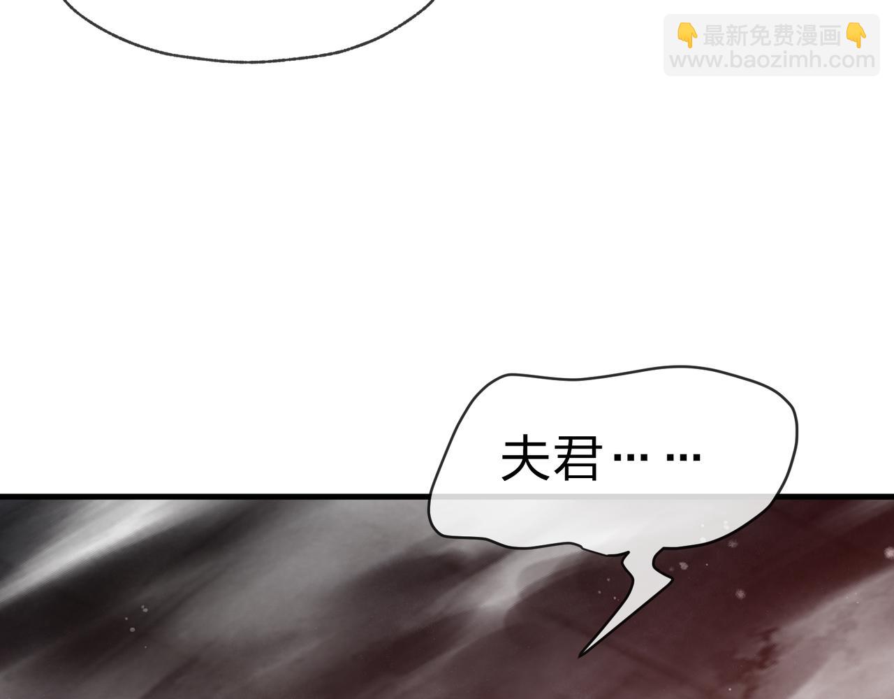 第62话 纯爱，值得。(1/3)-第63话