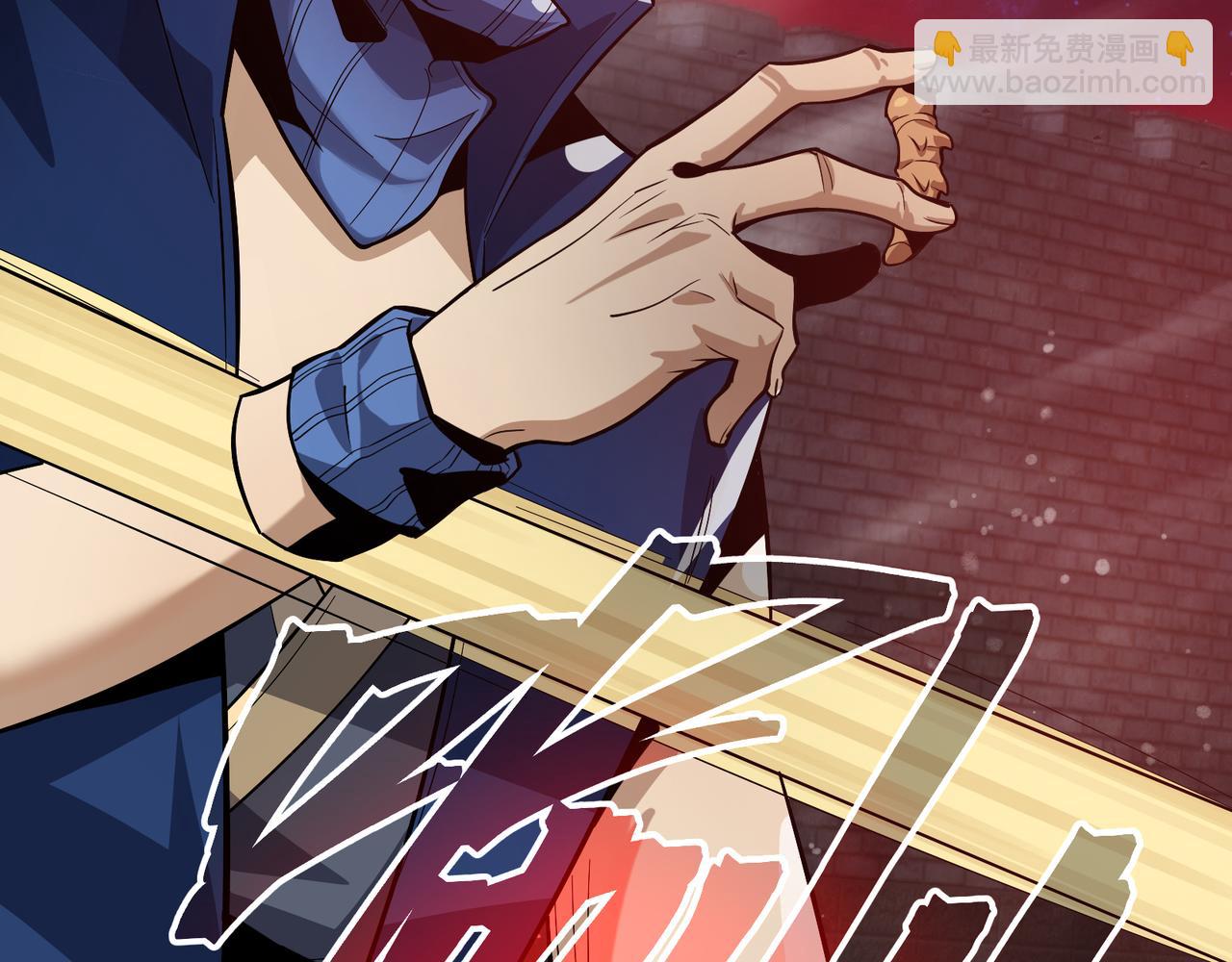 第62话 纯爱，值得。(1/3)-第63话