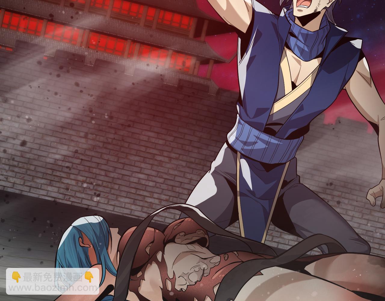 第62话 纯爱，值得。(1/3)-第63话