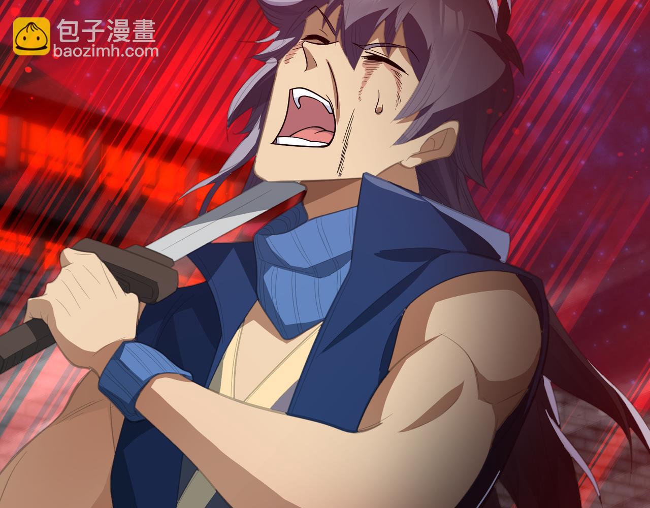 第62话 纯爱，值得。(1/3)-第63话