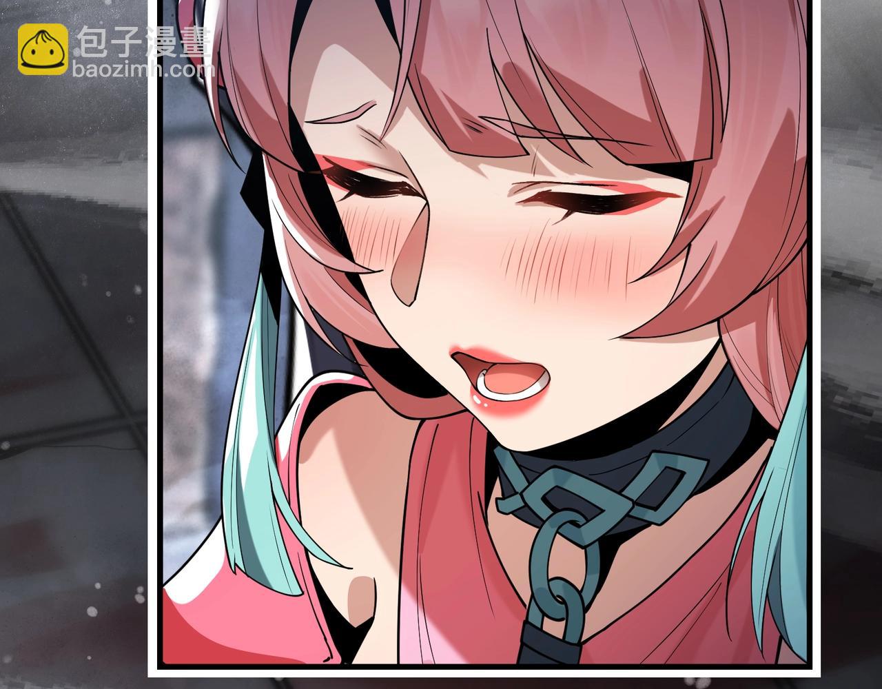 第7话 修脚养蛊两不误！(1/4)-第7话