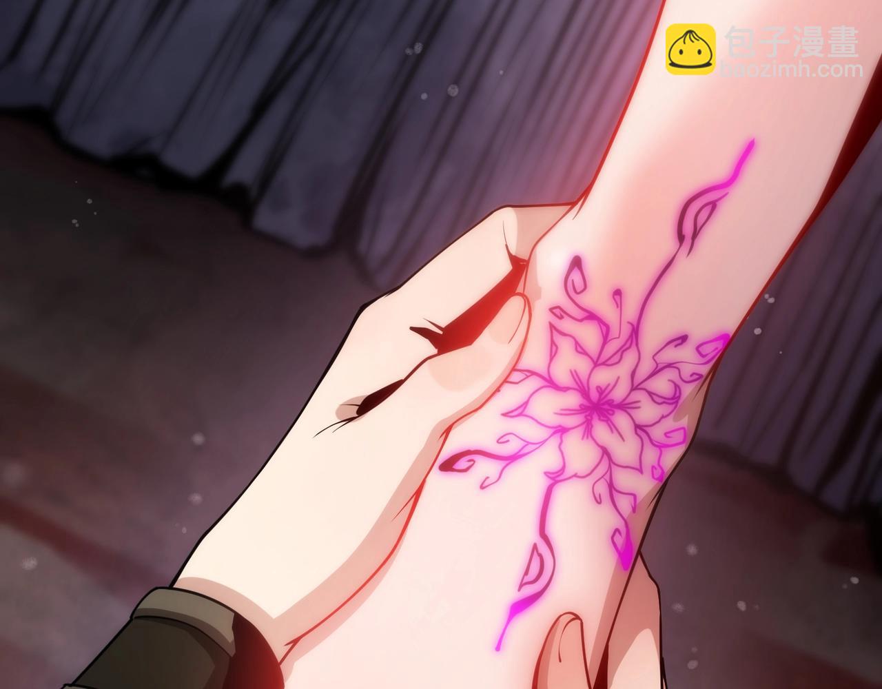 第7话 修脚养蛊两不误！(1/4)-第7话