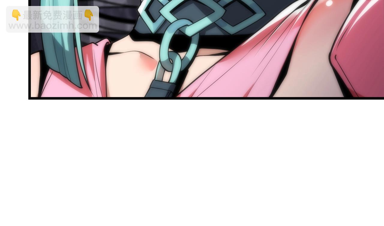 第7话 修脚养蛊两不误！(1/4)-第7话