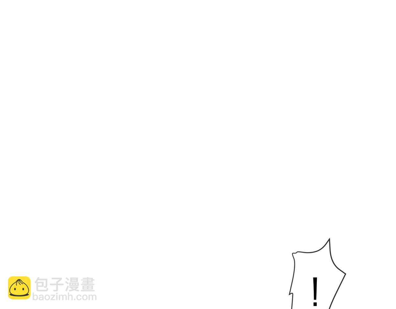 第7话 修脚养蛊两不误！(1/4)-第7话