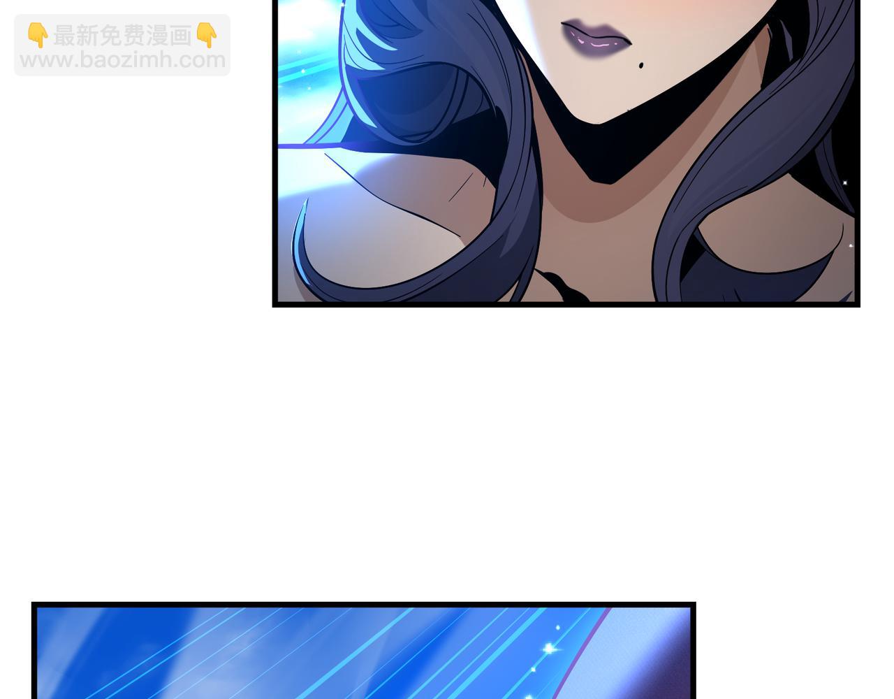 第93话 请白殿主照顾我家师娘(1/4)-第97话