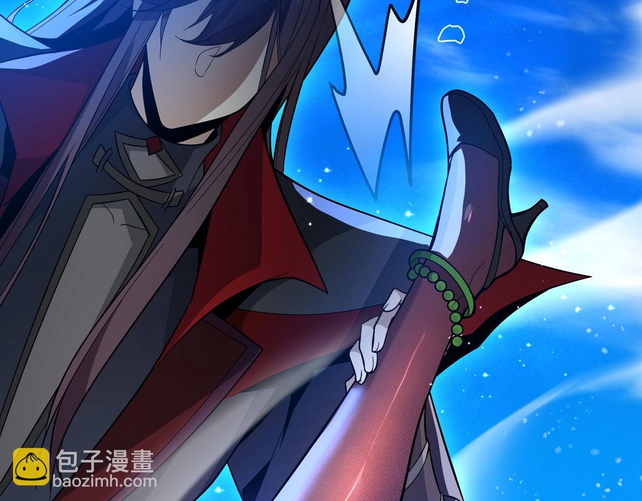 第93话 请白殿主照顾我家师娘(1/4)-第97话