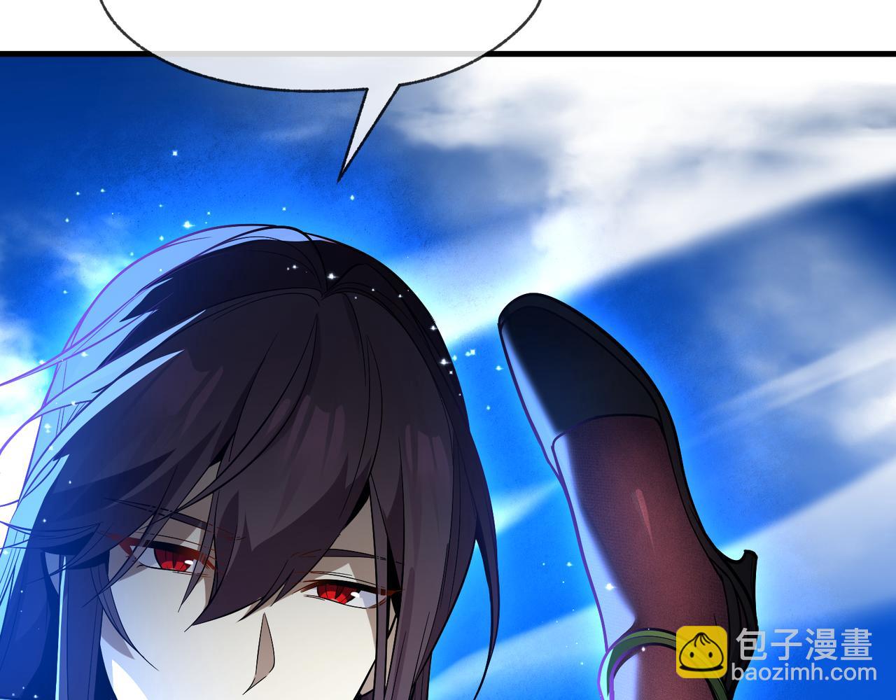 第93话 请白殿主照顾我家师娘(1/4)-第97话