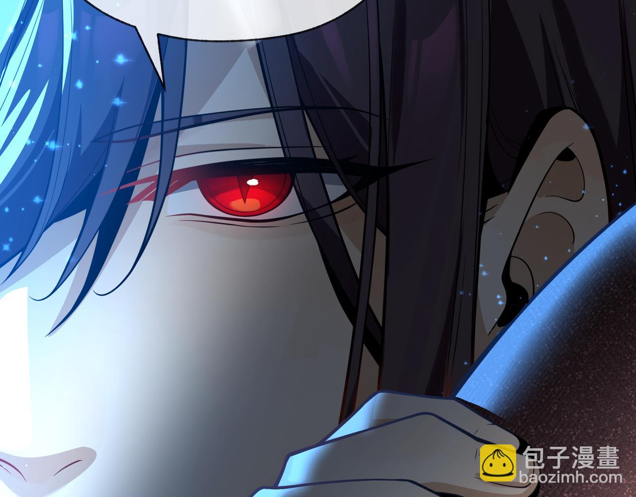 第93话 请白殿主照顾我家师娘(1/4)-第97话