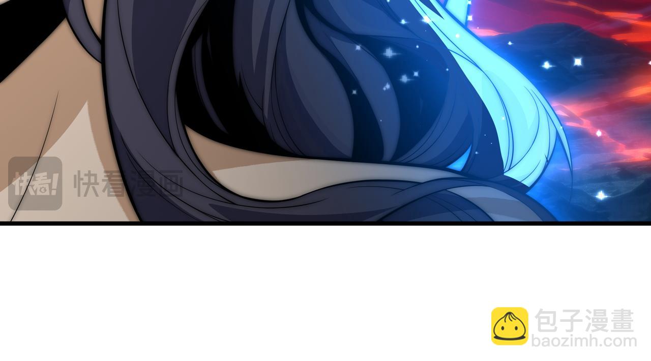 第93话 请白殿主照顾我家师娘(1/4)-第97话