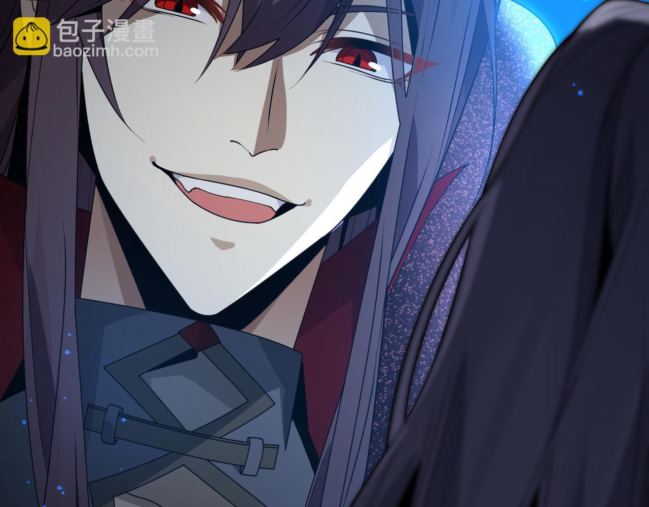 第93话 请白殿主照顾我家师娘(1/4)-第97话