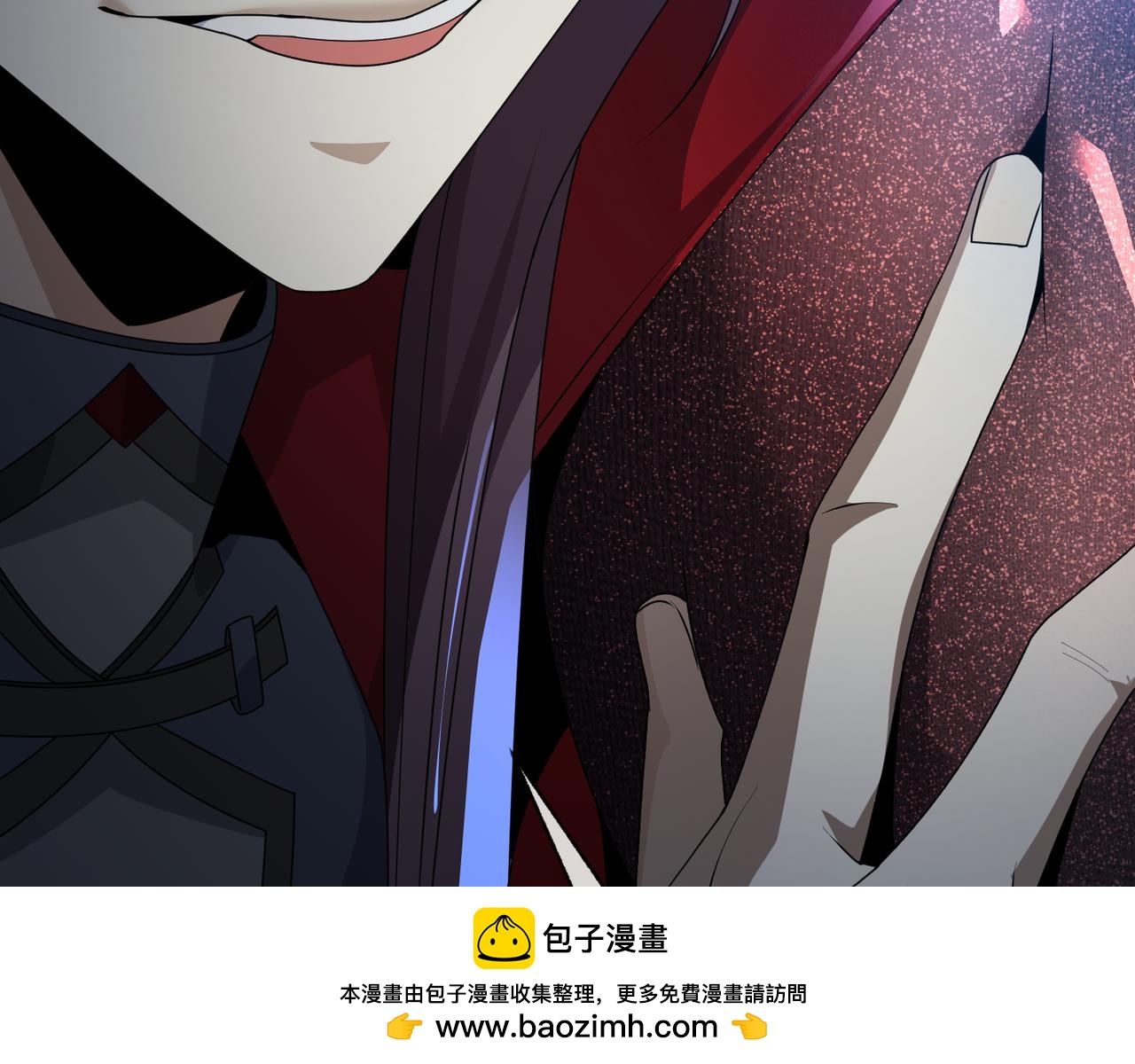 第93话 请白殿主照顾我家师娘(1/4)-第97话