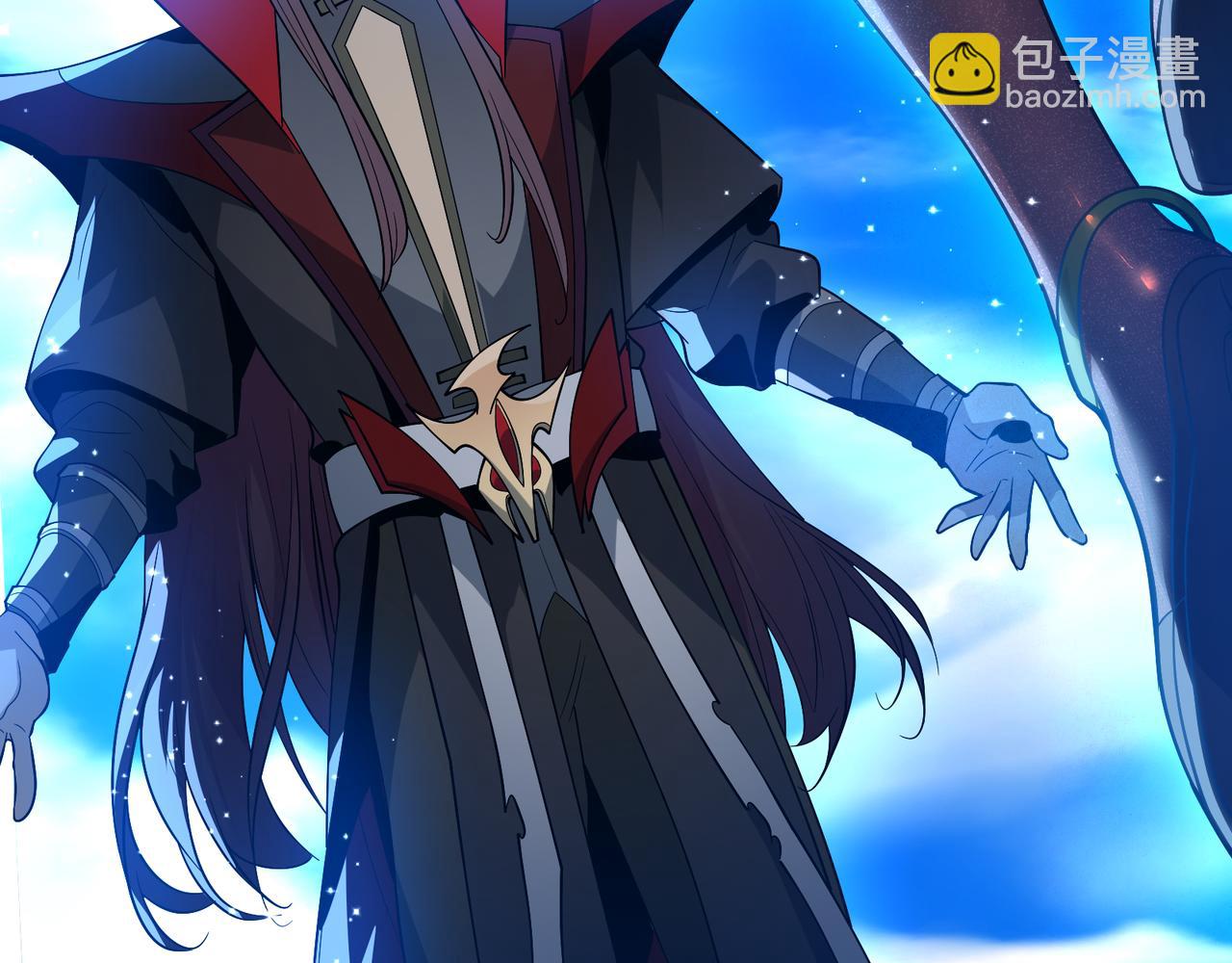 第93话 请白殿主照顾我家师娘(1/4)-第97话