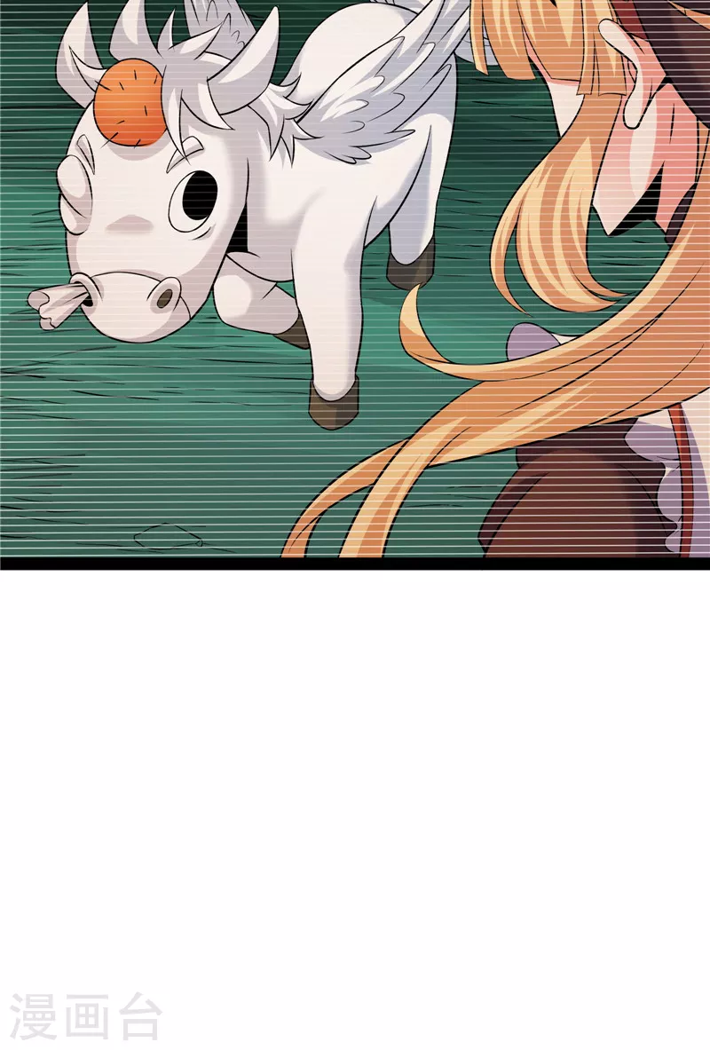 第102话 秀姬的定情之戒(1/2)-第101话