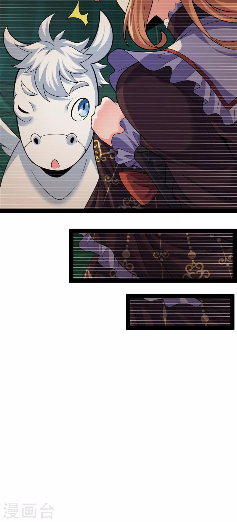 第102话 秀姬的定情之戒(1/2)-第101话