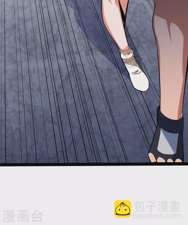 第110话 我们是朋友啊(1/2)-第109话