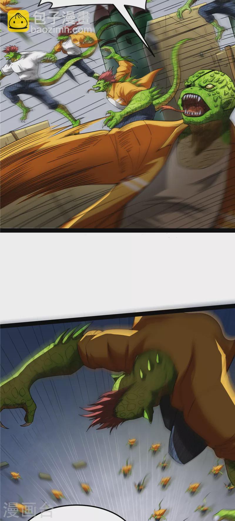 第120话 暗度陈仓，直捣黄龙(1/2)-第119话