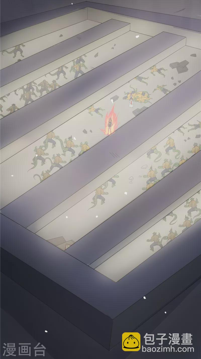 第120话 暗度陈仓，直捣黄龙(1/2)-第119话