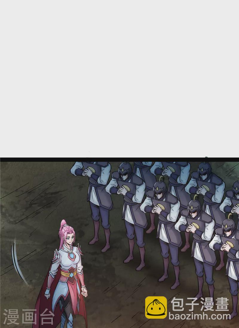 第132话 原来是个假三无(1/2)-第131话