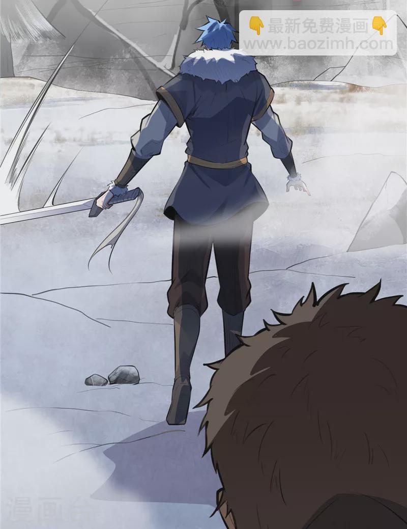 打爆諸天 - 第134話 你的道，我的道(1/2) - 2