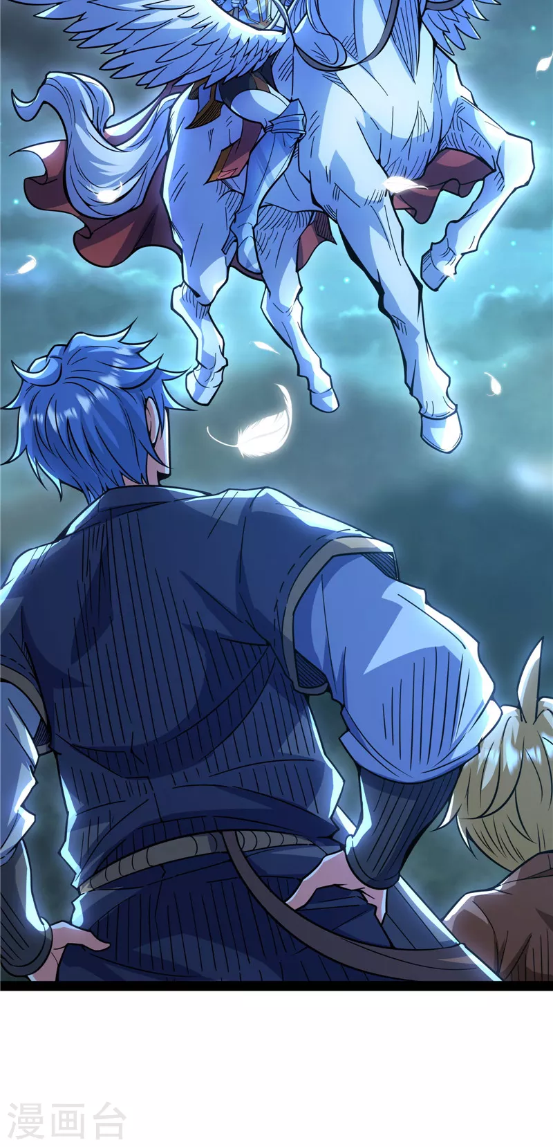 第138话 问题出在哪儿(1/2)-第137话