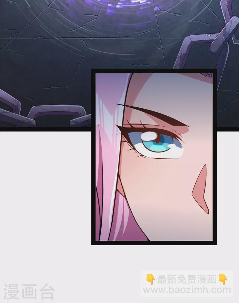 第142话 进击的兰芝公主(1/2)-第141话