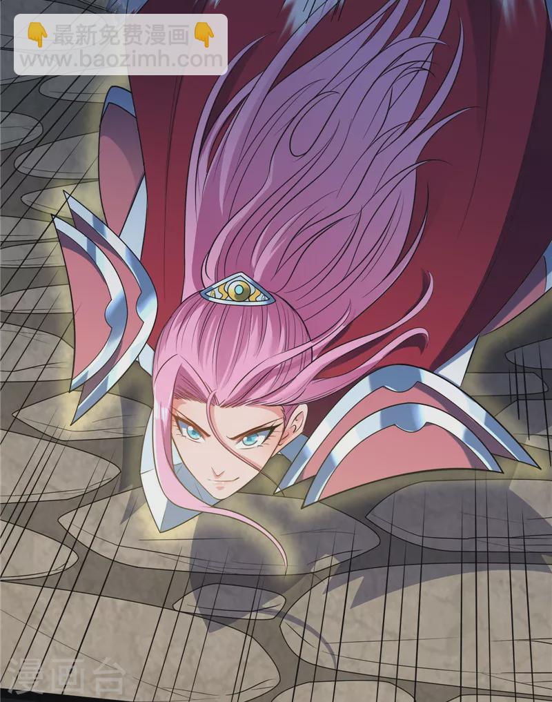 第142话 进击的兰芝公主(1/2)-第141话